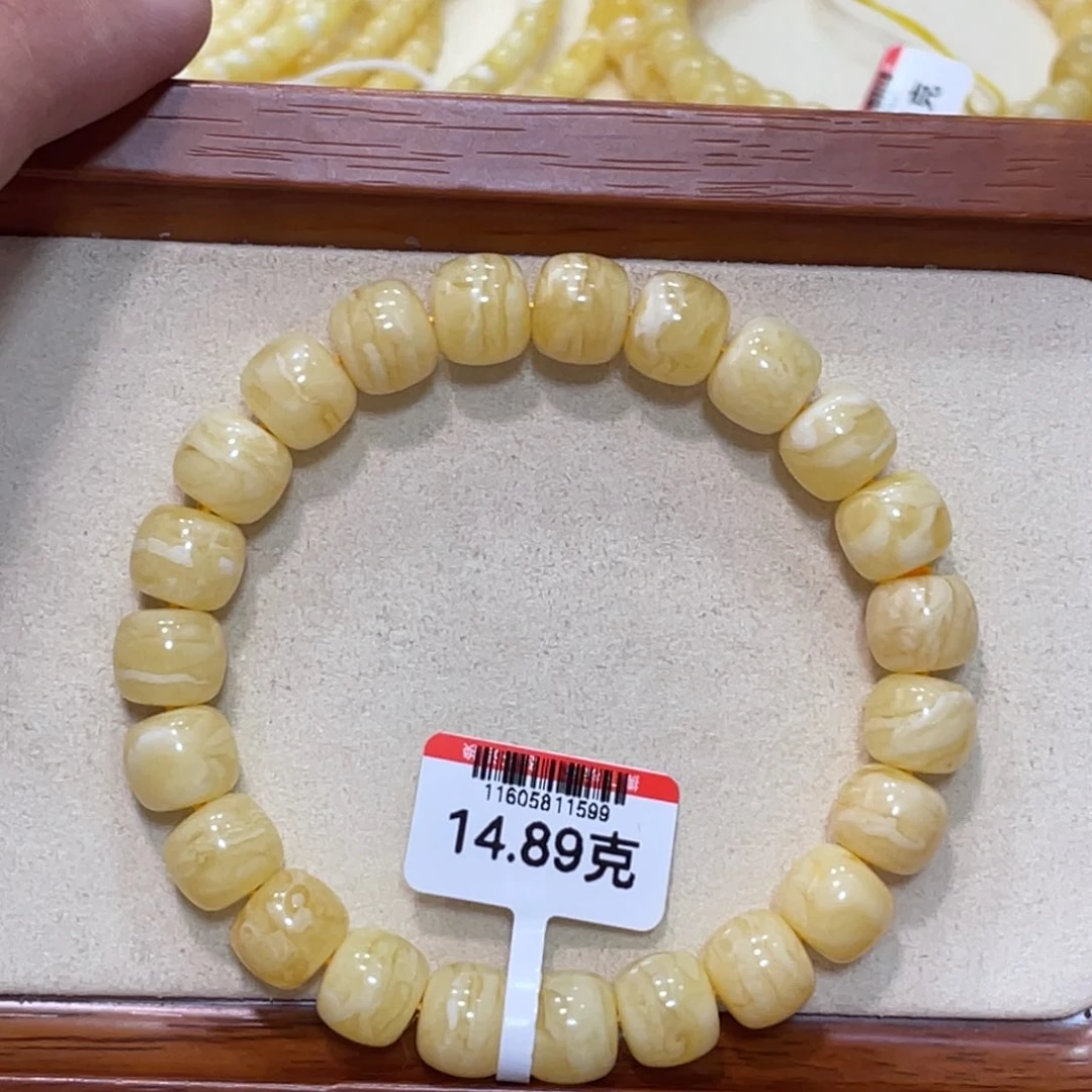 未镶嵌蜜蜡手链蜜蜡