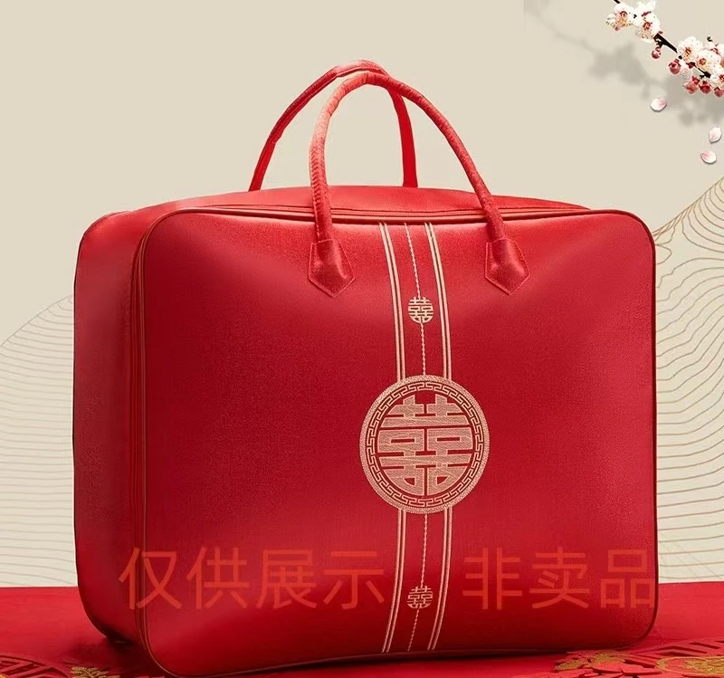 【张总严选】轻奢风定制款高端家用收床上 用品(不含礼袋)