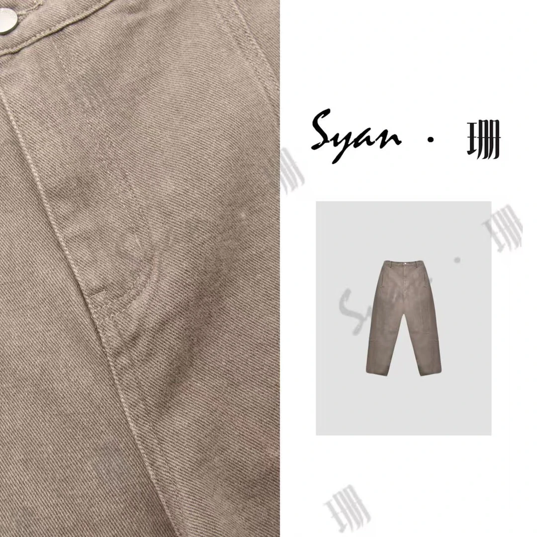 Syan【岁月静好】秋季新款百搭显瘦气质轻奢休闲时尚休闲裤