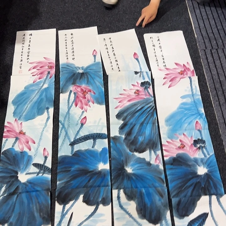 尚谷里商贸 画心一张