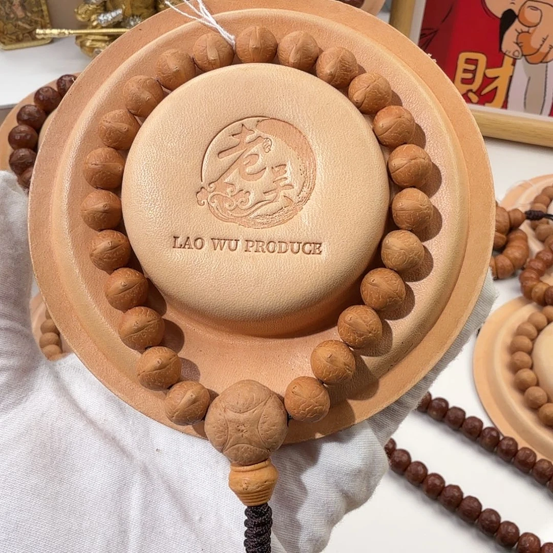 凤眼菩提吊坠精品尖货10.5mm火齐系列毕业级