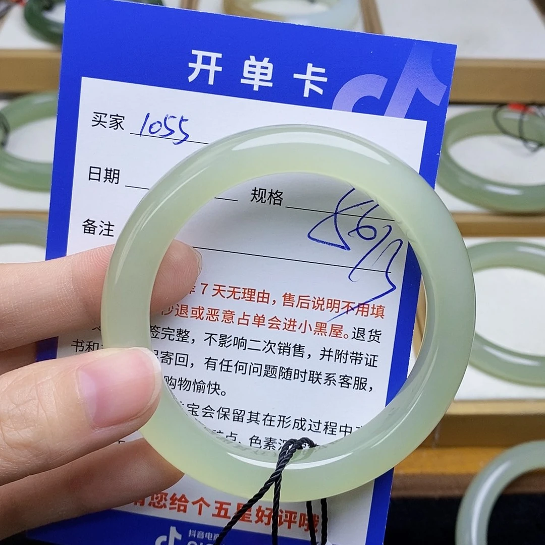 和田玉手镯未镶嵌sy