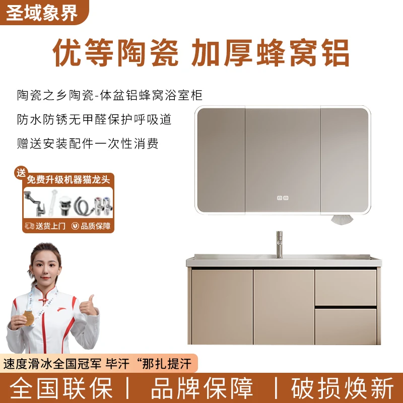 卫生间奶油双抽屉浴室柜陶瓷一体盆卫浴柜洗手台盆柜组合洗漱盆柜