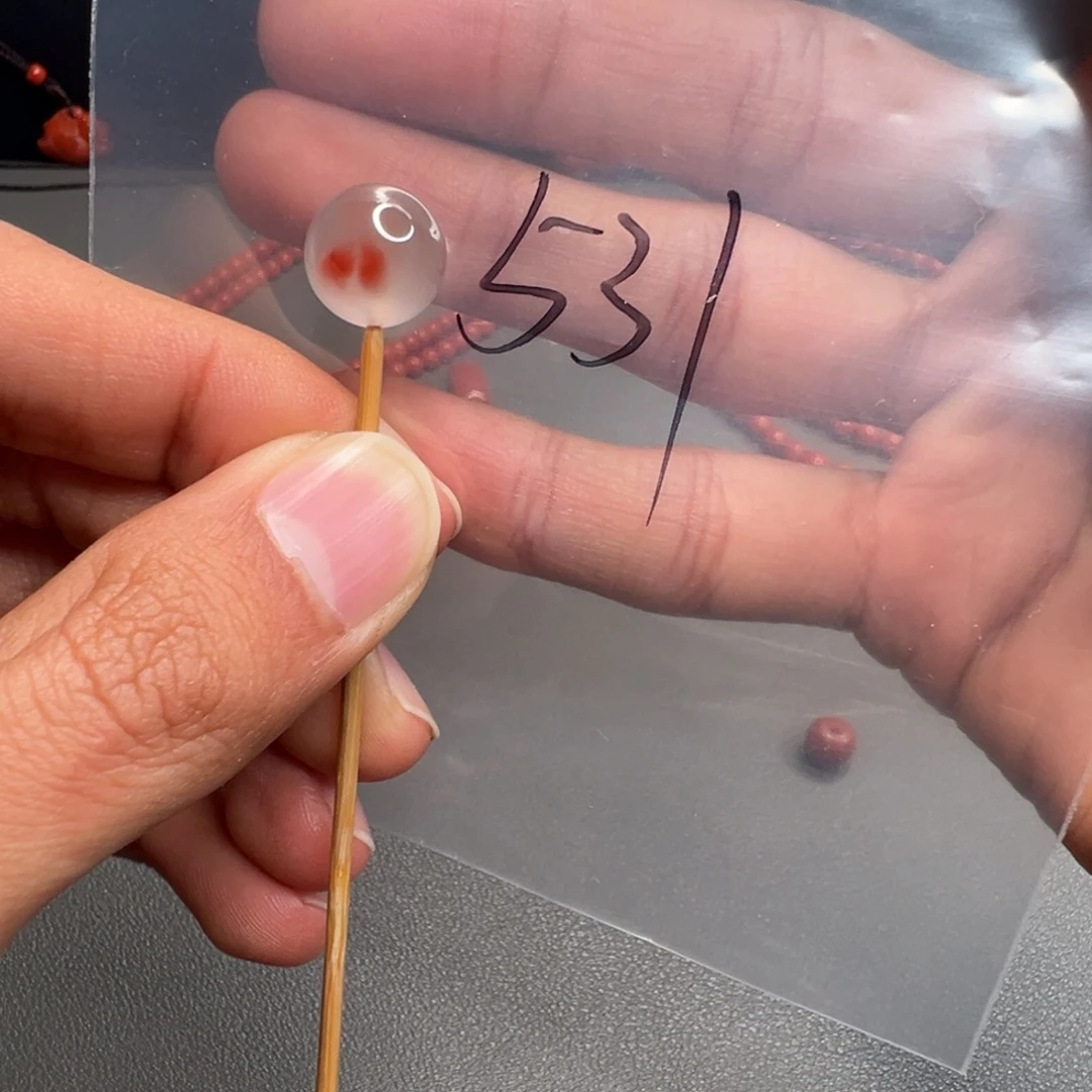 南红玛瑙未镶嵌531号南红12+