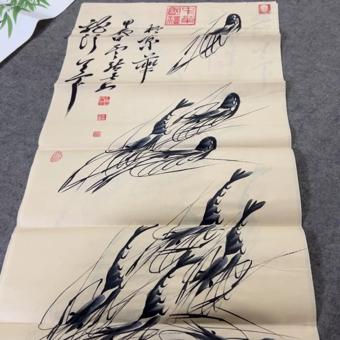 国画国画作品画心一张