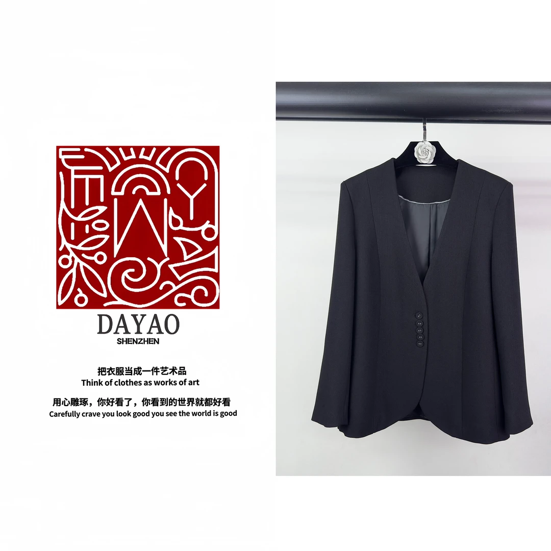 「DAYAO」时尚黑色百搭气质名媛休闲外套轻奢高端女装WY247157