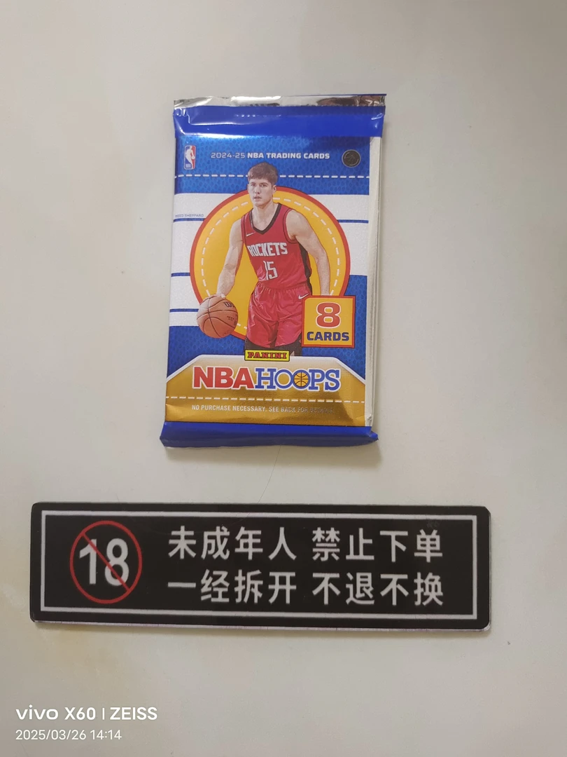 24-25   hoops hoppy盲盒代拆