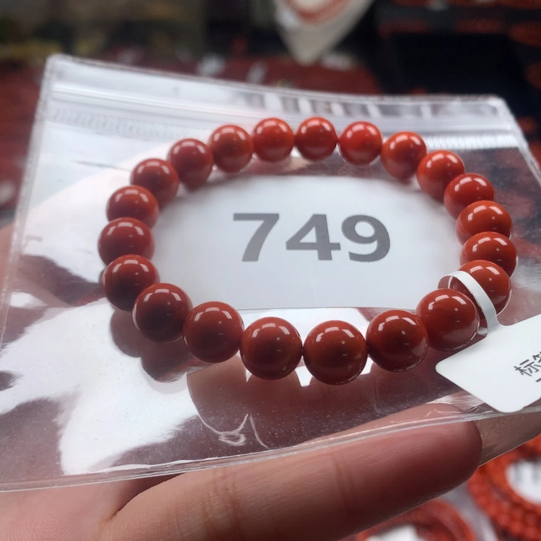 南红玛瑙手串未镶嵌8.9mm