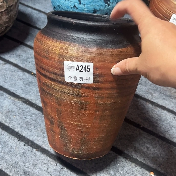 245微瑕带孔高23口14