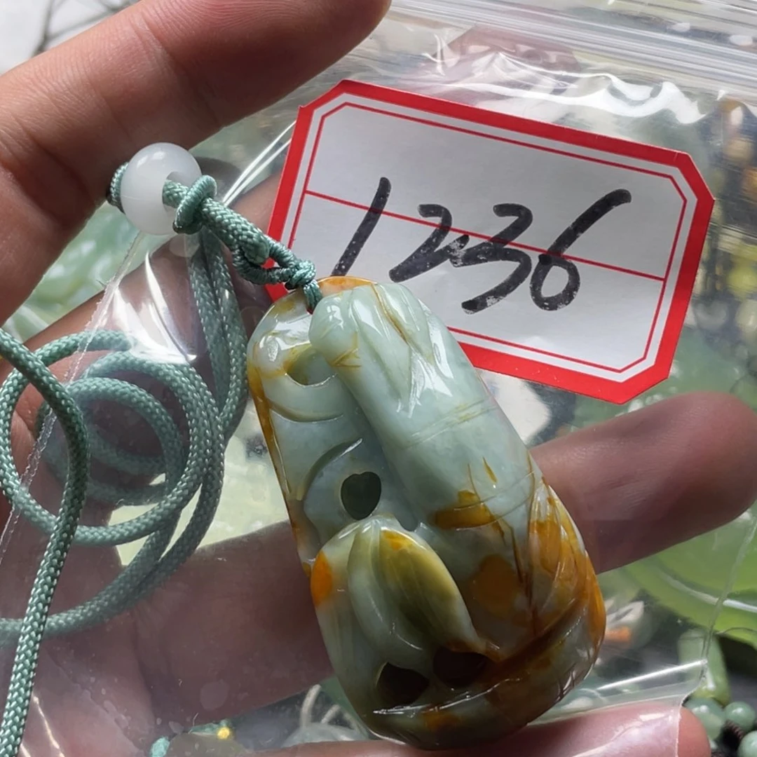 岫玉颈饰未镶嵌吊坠