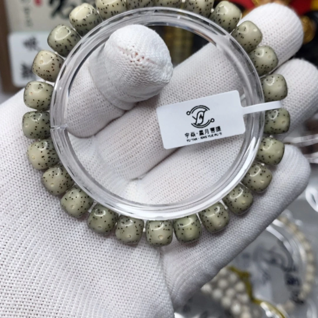 星月菩提手串童****队1234567888