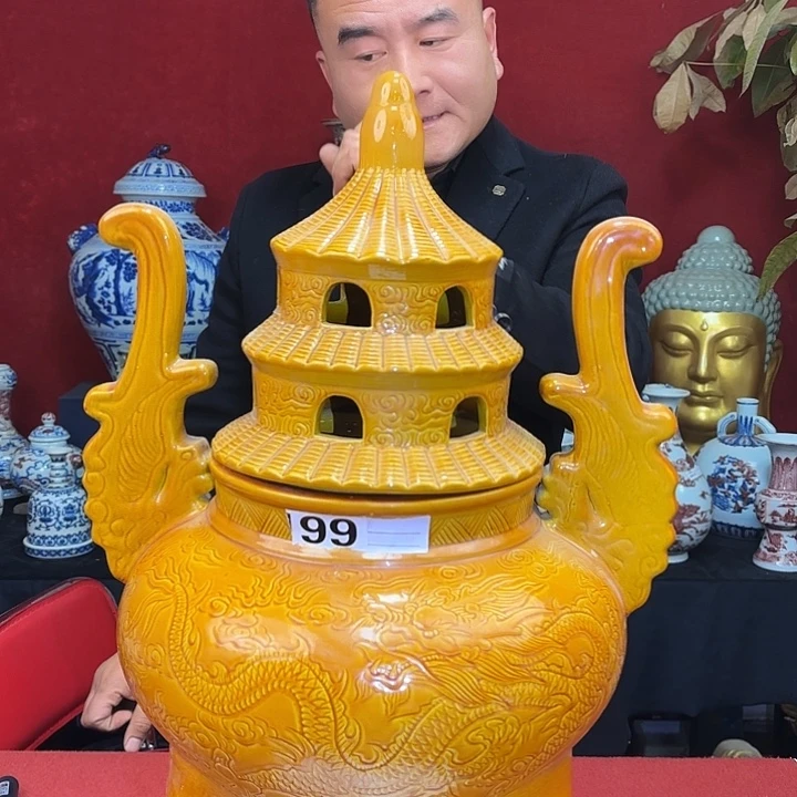 瓷片