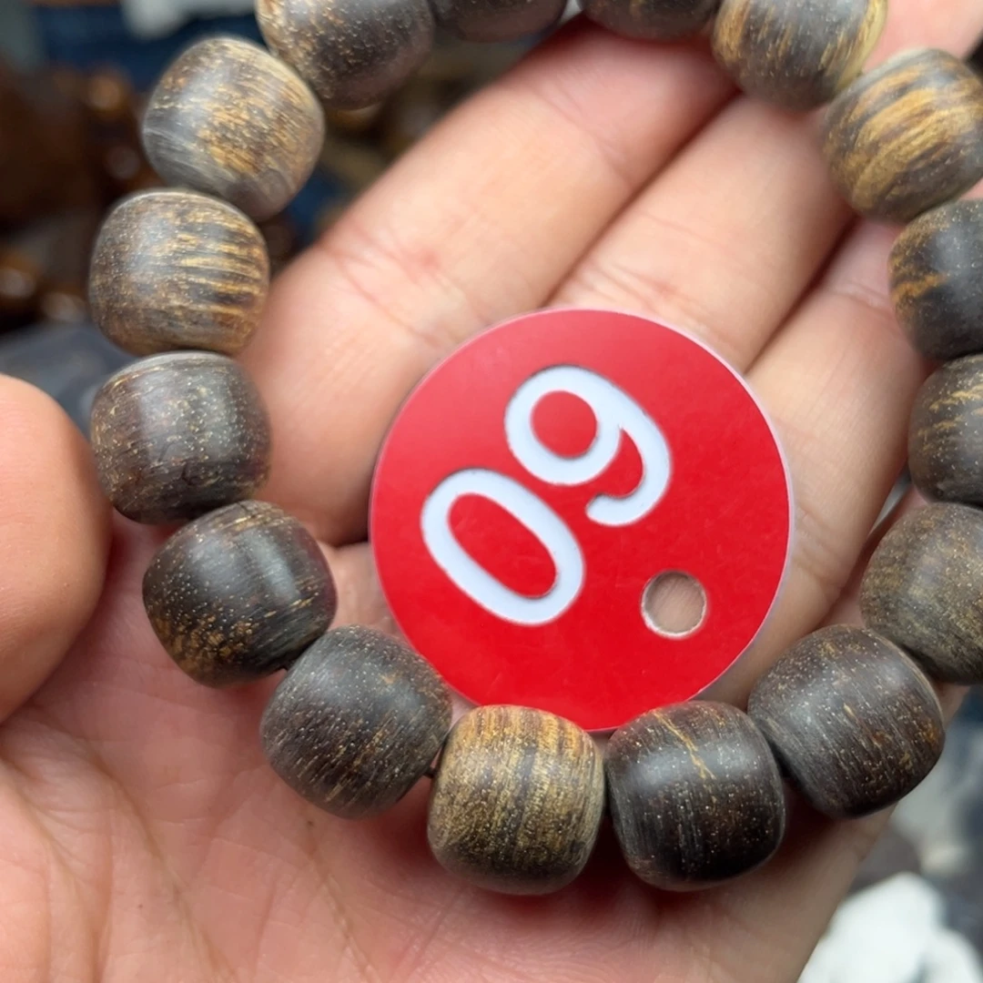 贡木手串/手链巴布亚13/14