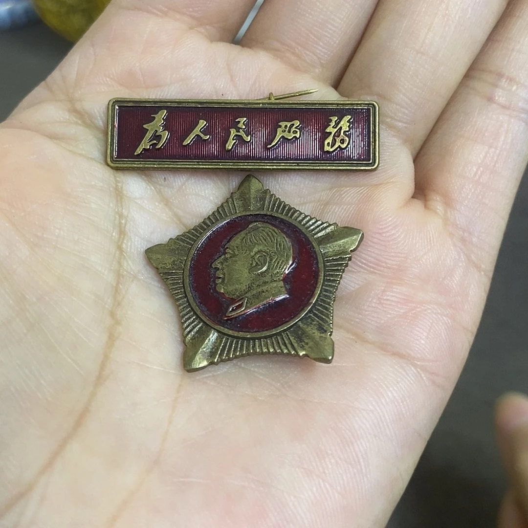 瓷片景德镇陶瓷研究所