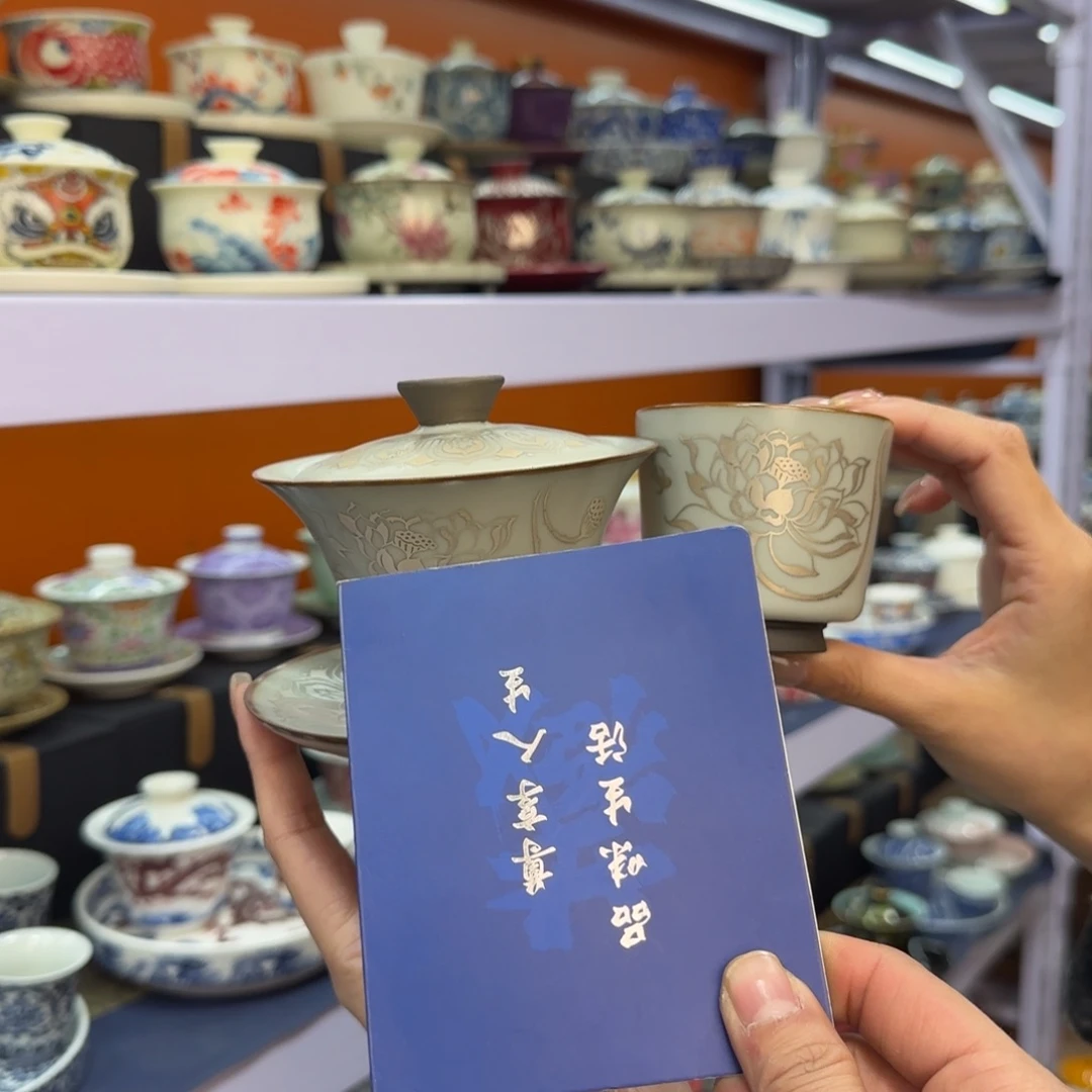 款式高温陶瓷材料等产品