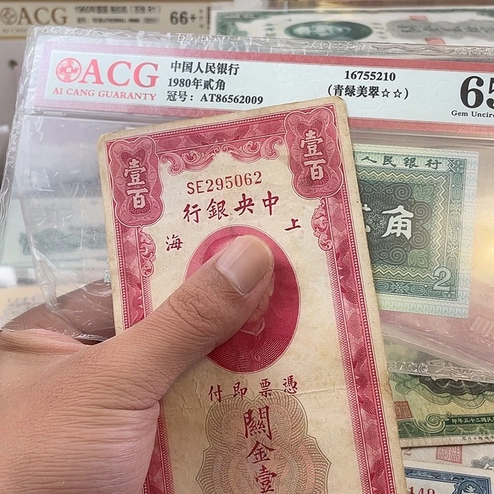 0000000000000一张