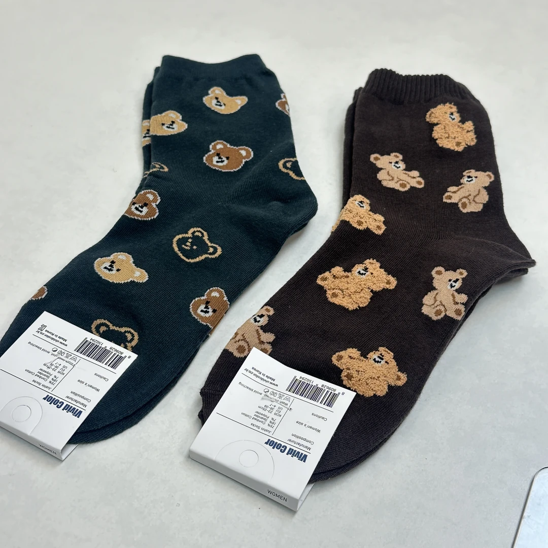 56717 女士中筒袜子2双，尺码：36-40码