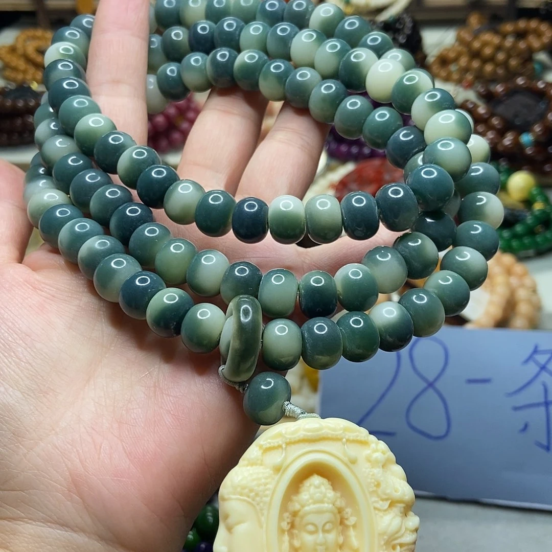 佛心果吊坠菩提果