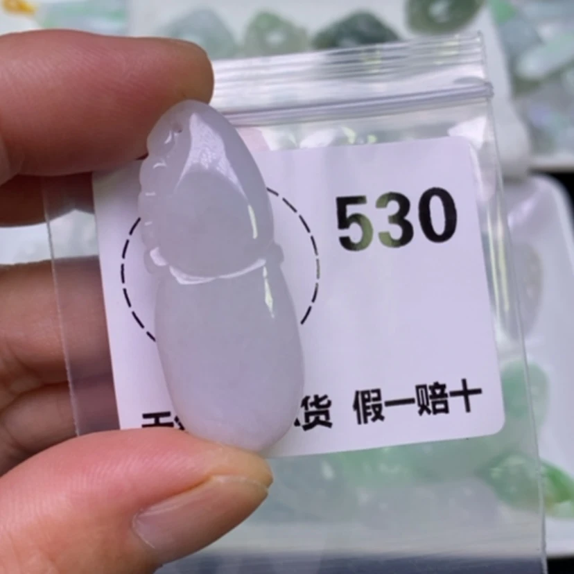 【闪购商品】翡翠未镶嵌吊坠(不含链)
