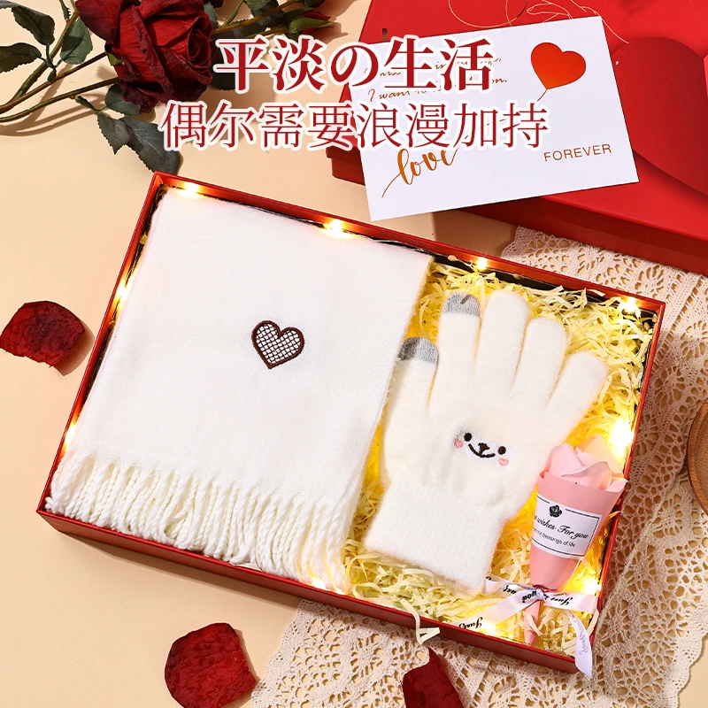 冬天的第一条围巾送女朋友礼物送闺蜜生日礼物节日礼物触屏手套