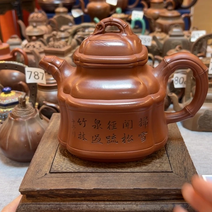 紫砂壶等艺术精品