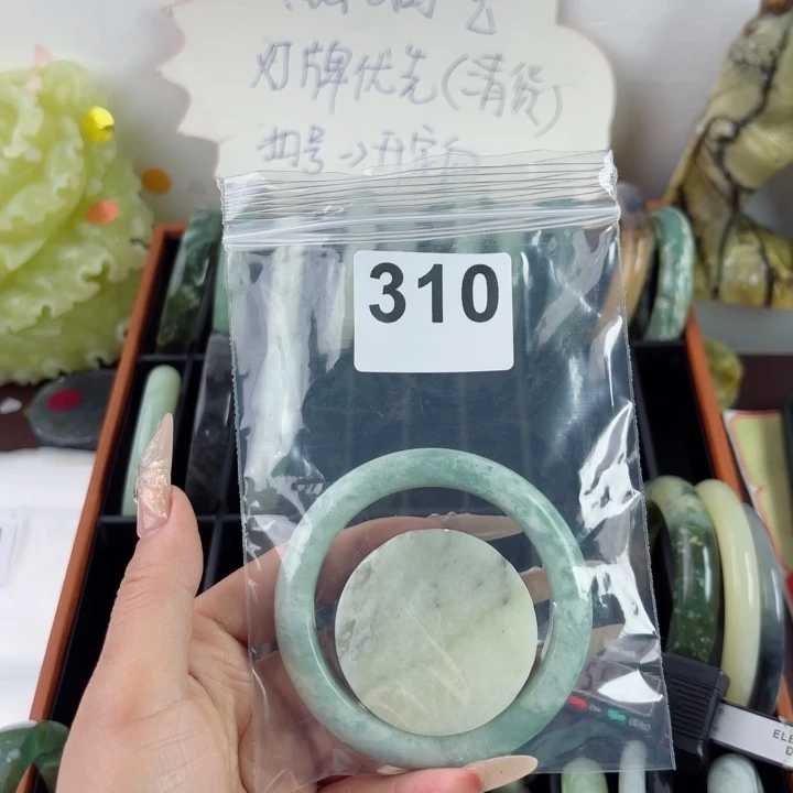 蛇纹石玉未镶嵌手镯如****