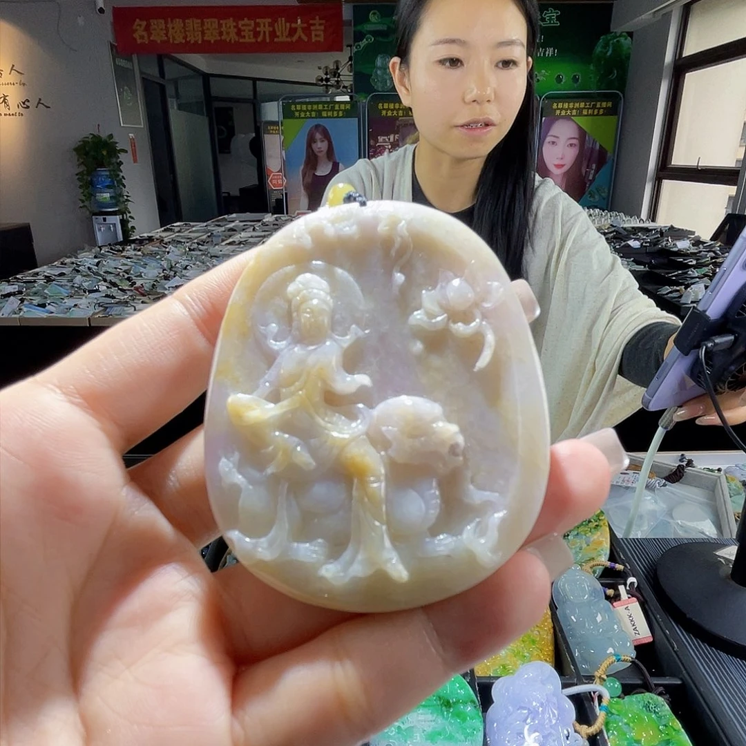 颈饰未镶嵌翡翠一