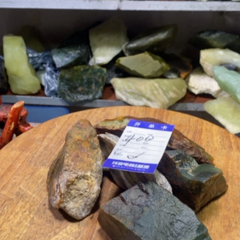 【闪购商品】蛇纹石玉未镶嵌岫玉子*