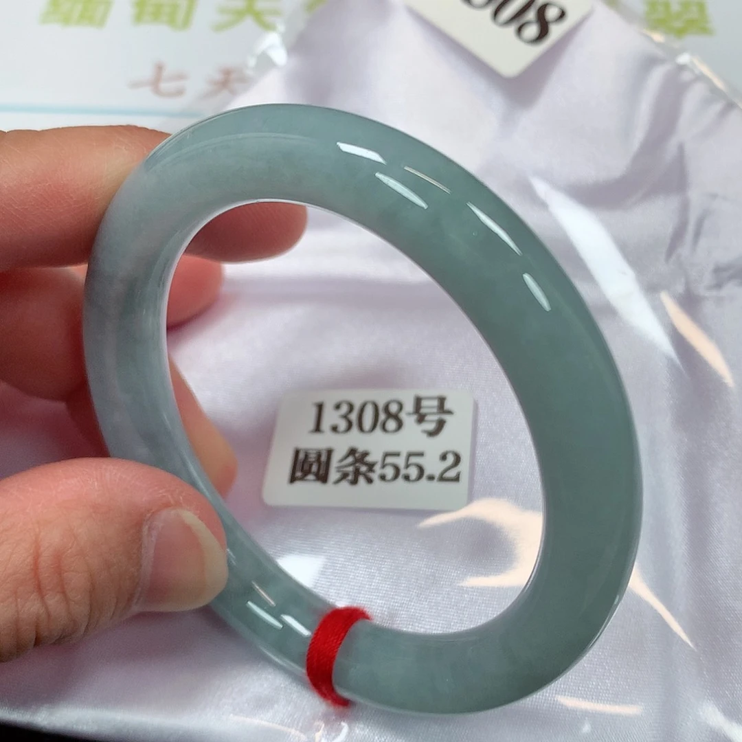 【闪购商品】未镶嵌手镯翡翠1308号