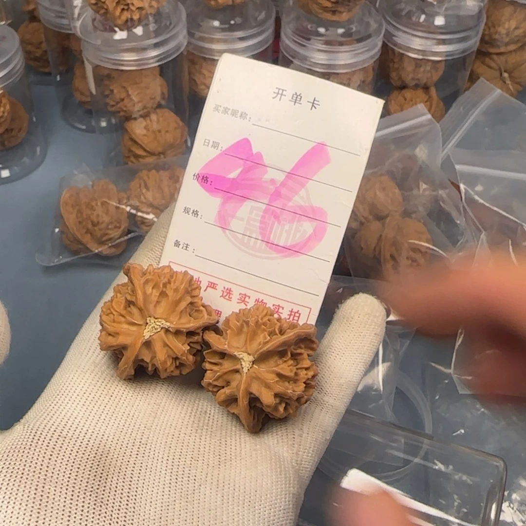 文玩核桃吊坠L*核桃