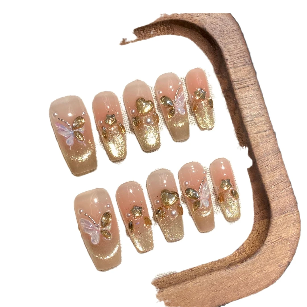 【烫金蝴蝶】纯手工穿戴甲轻奢爆闪蝴蝶香槟色高级感富家千金