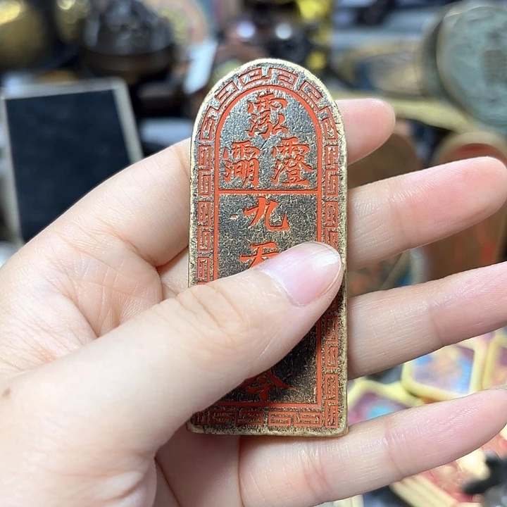 文玩铜器工艺摆件