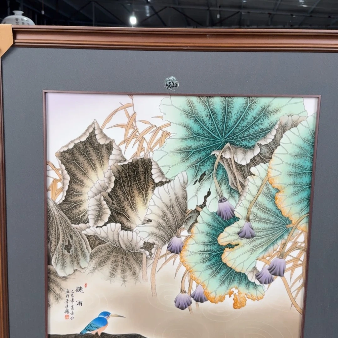 吴松甄选陶瓷9623