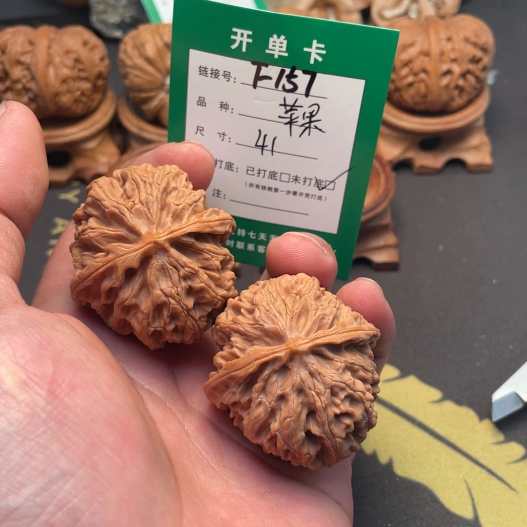 文玩核桃把件文玩核桃