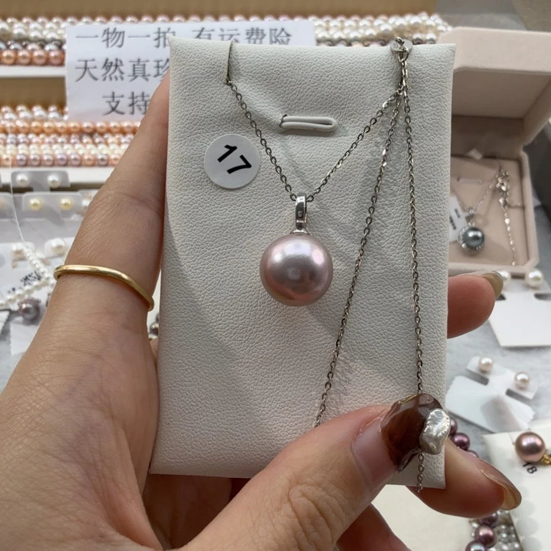 淡水珍珠银S925镶嵌吊坠(赠链)