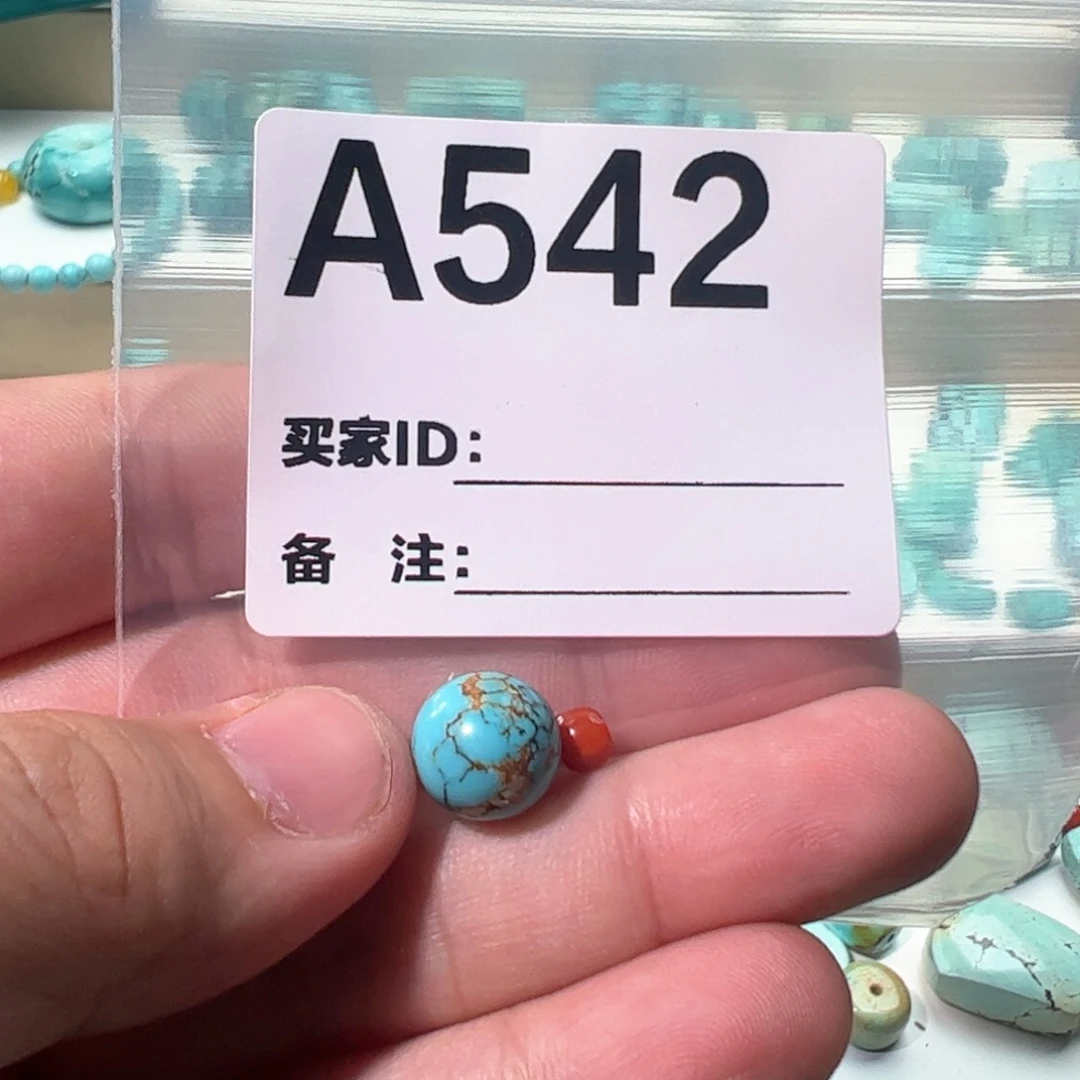 南红玛瑙10.7圆珠未镶嵌