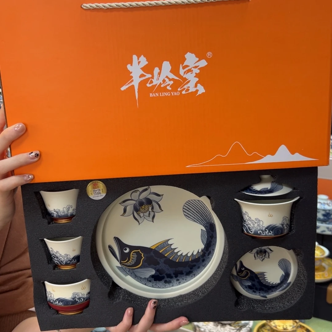 陶瓷健健康康平平安安