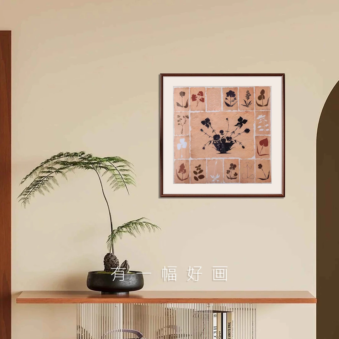 《花影》客厅玄关斗柜卧室书房装饰画小众中古风简约风艺术挂画