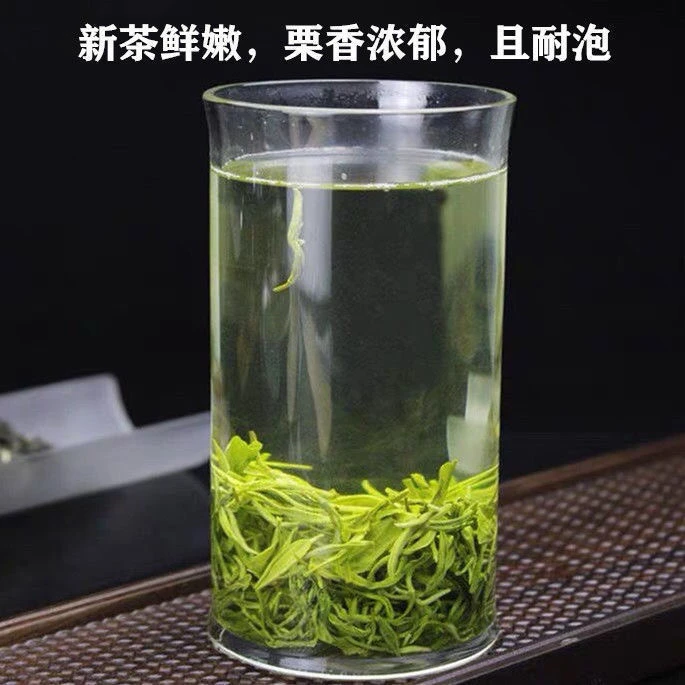 天柱山2025弦月云雾茶浓香耐泡谷雨前手采茶