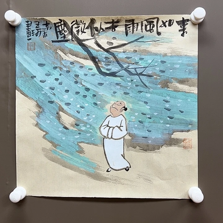 国画5555555555555555555