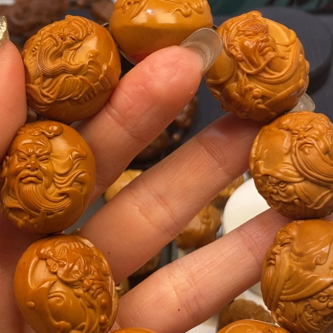 橄榄核吊坠?****橄榄啊啊啊啊啊啊