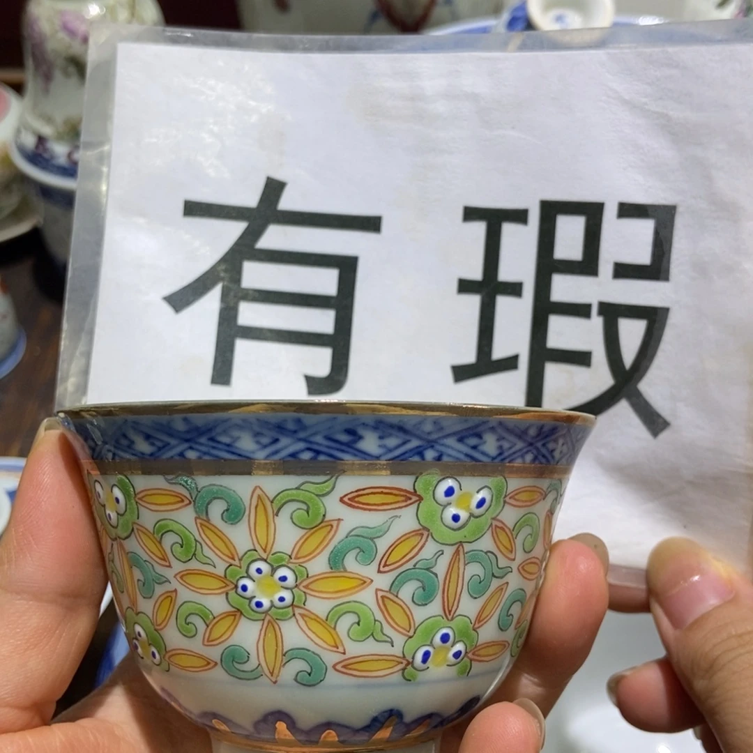 ****耀陶瓷艺术品等行业
