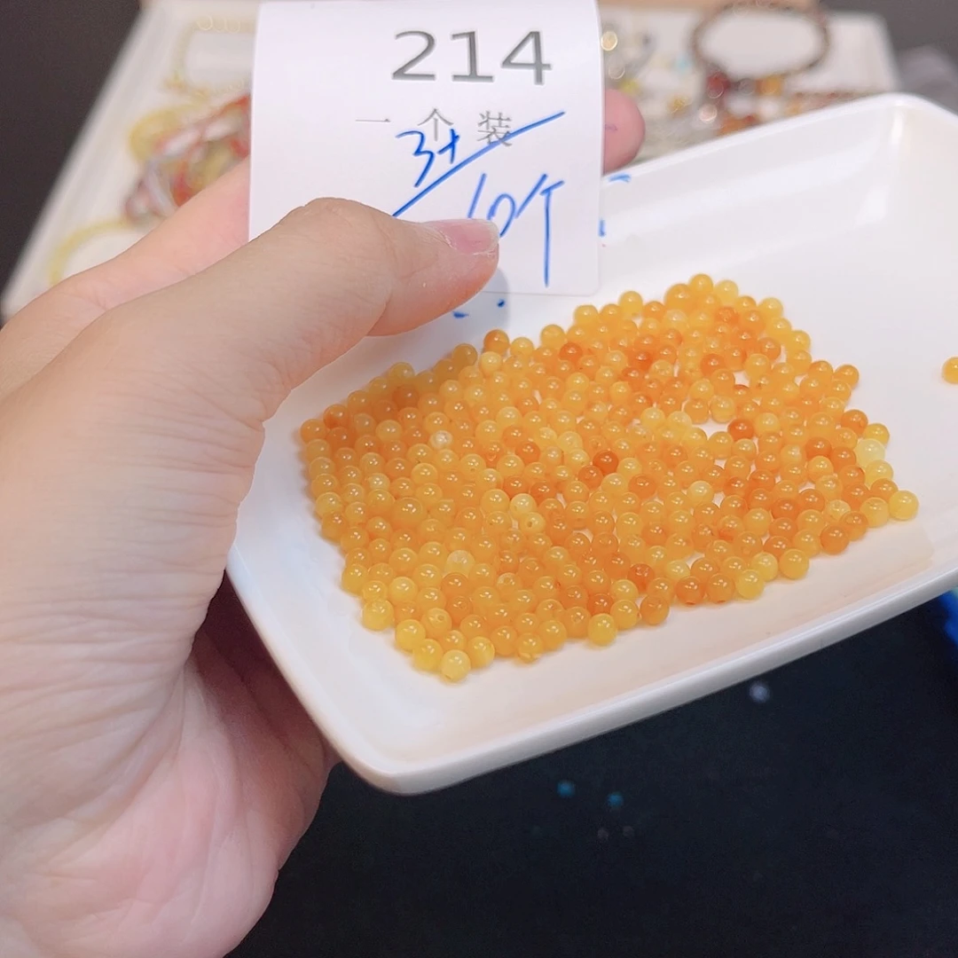 水晶珠宝半成品未镶嵌214 。