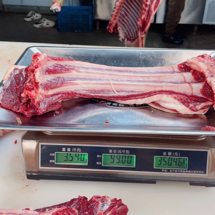 【闪购商品】冷冻保存30天包装河北省