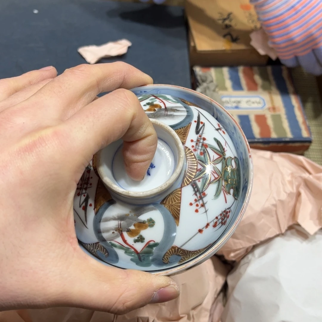 用****6火爆热卖热门茶茶茶