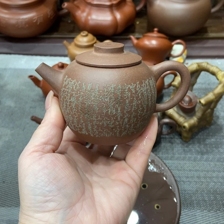 紫砂茶壶宜兴紫砂