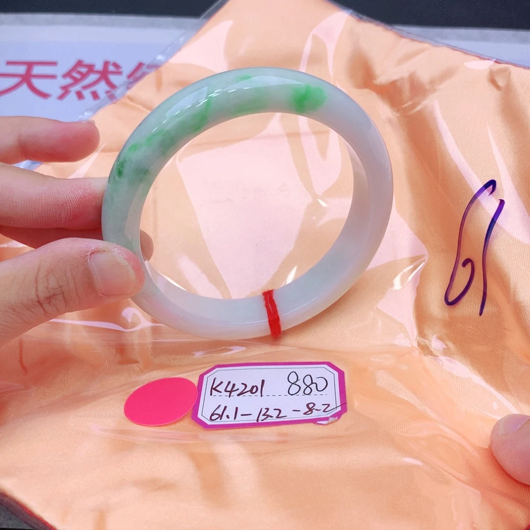 未镶嵌手镯翡翠翡翠