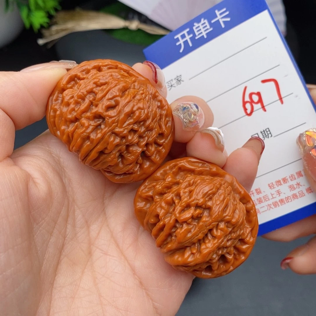 文玩核桃把件43楼子697