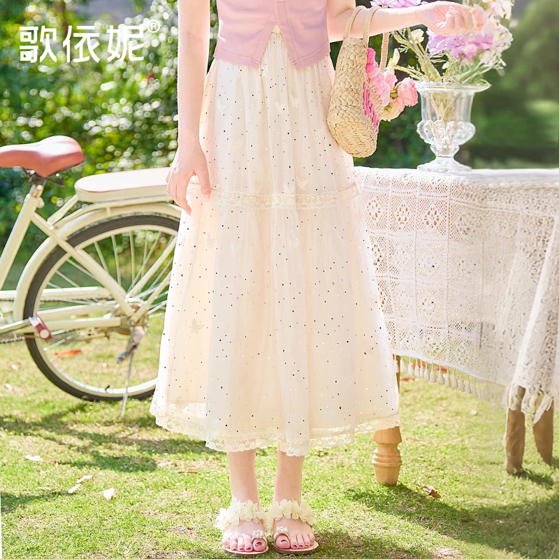 歌依妮秋季新款女高腰松紧带亮片仙女裙半身长裙A字裙雪纺半身裙