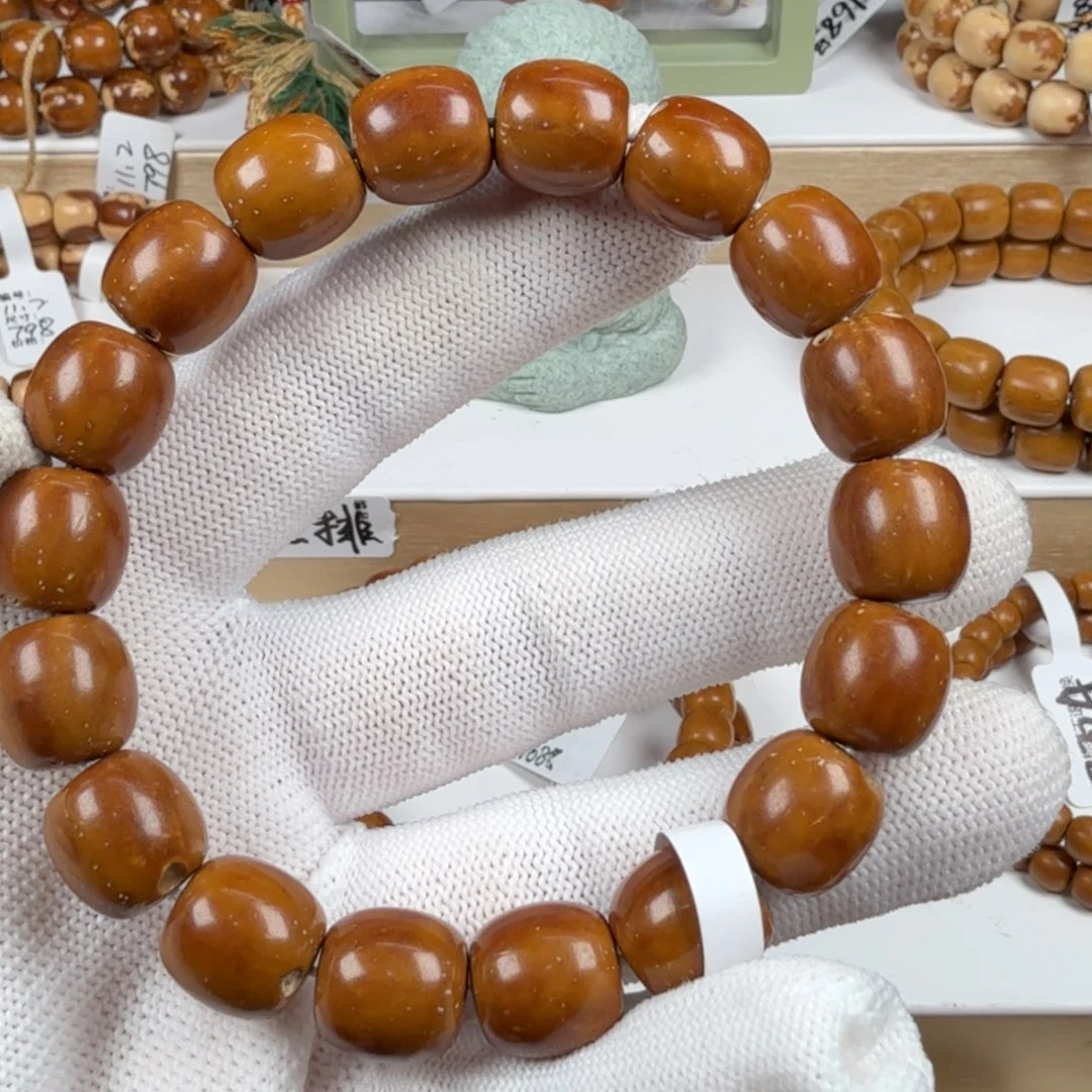 紫金鼠手串187＃半实心老型12mmD